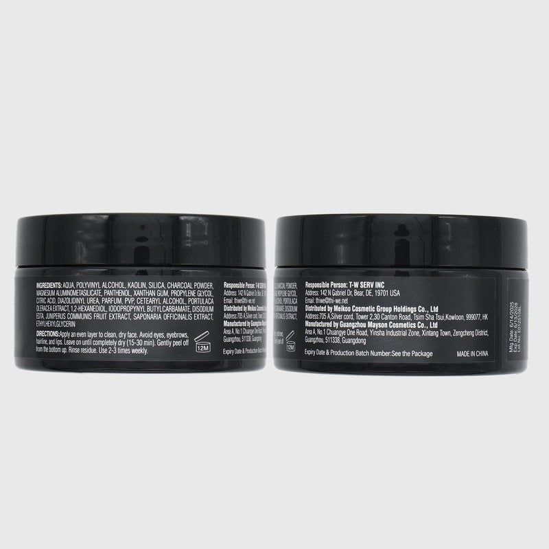 JVR Peel Off Face Mask, Blackhead Mask for Men, Charcoal Peel Off Black Mask, Facial Mask Refreshing and Deep Cleansing for All Skin Types 4.23 OZ