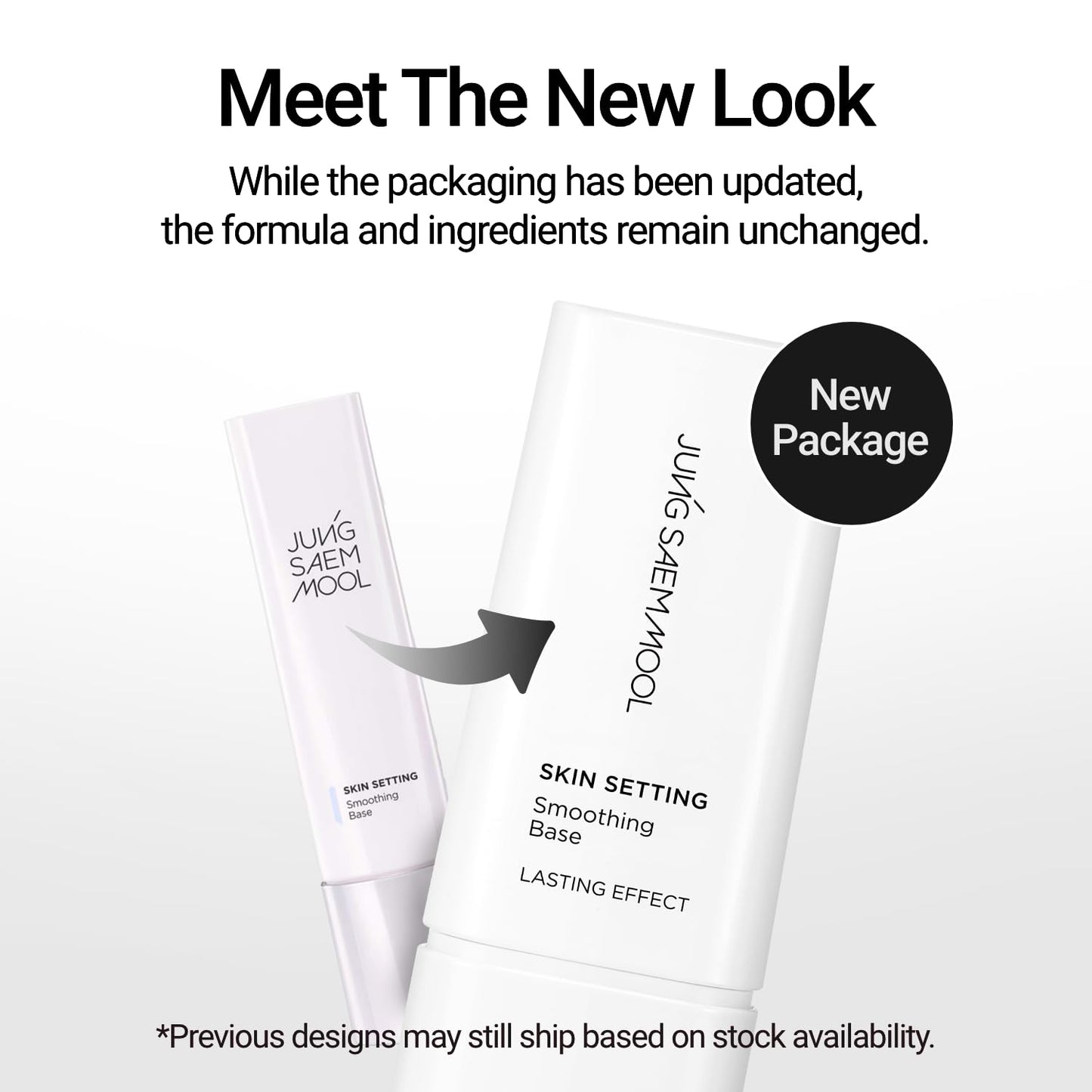 JUNG SAEM MOOL Skin Setting Smoothing Base 1.35 Fl Oz, Sebum-Control Primer with Cotton Seed Extract for Long-Lasting Matte Finish, Fresh Lotion Texture for Oily Skin and T-Zone, Korean Makeup