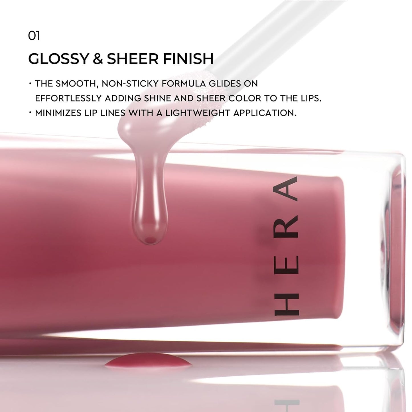 HERA Sensual Nude Lip Gloss #415 Brownie Boy - Volumizing Sheer Finish, Non-Sticky & Hydrating | 0.17 oz (5g)