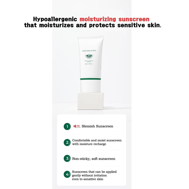 R.e.d Blemish Soothing Up Sun Protection SPF 50+ | Moisturizing Formula for Sensitive Skin, 1.69 fl. oz.