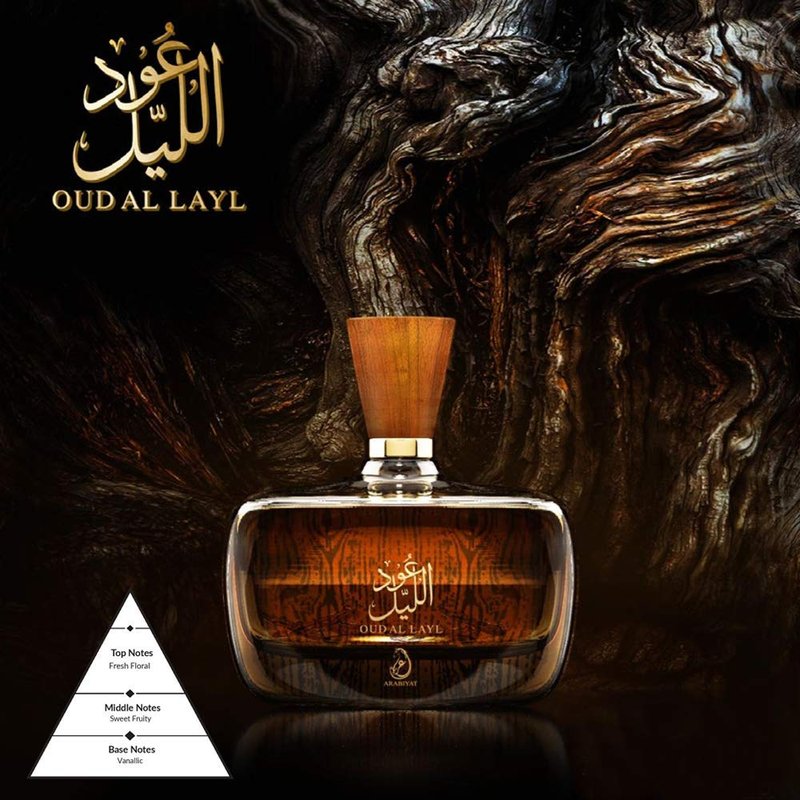 ARABIYAT Oud Al Layl Perfume - Eau de Parfum Spray - Sweet Fruity & Floral Fragrance for Women & Men - 100 ml