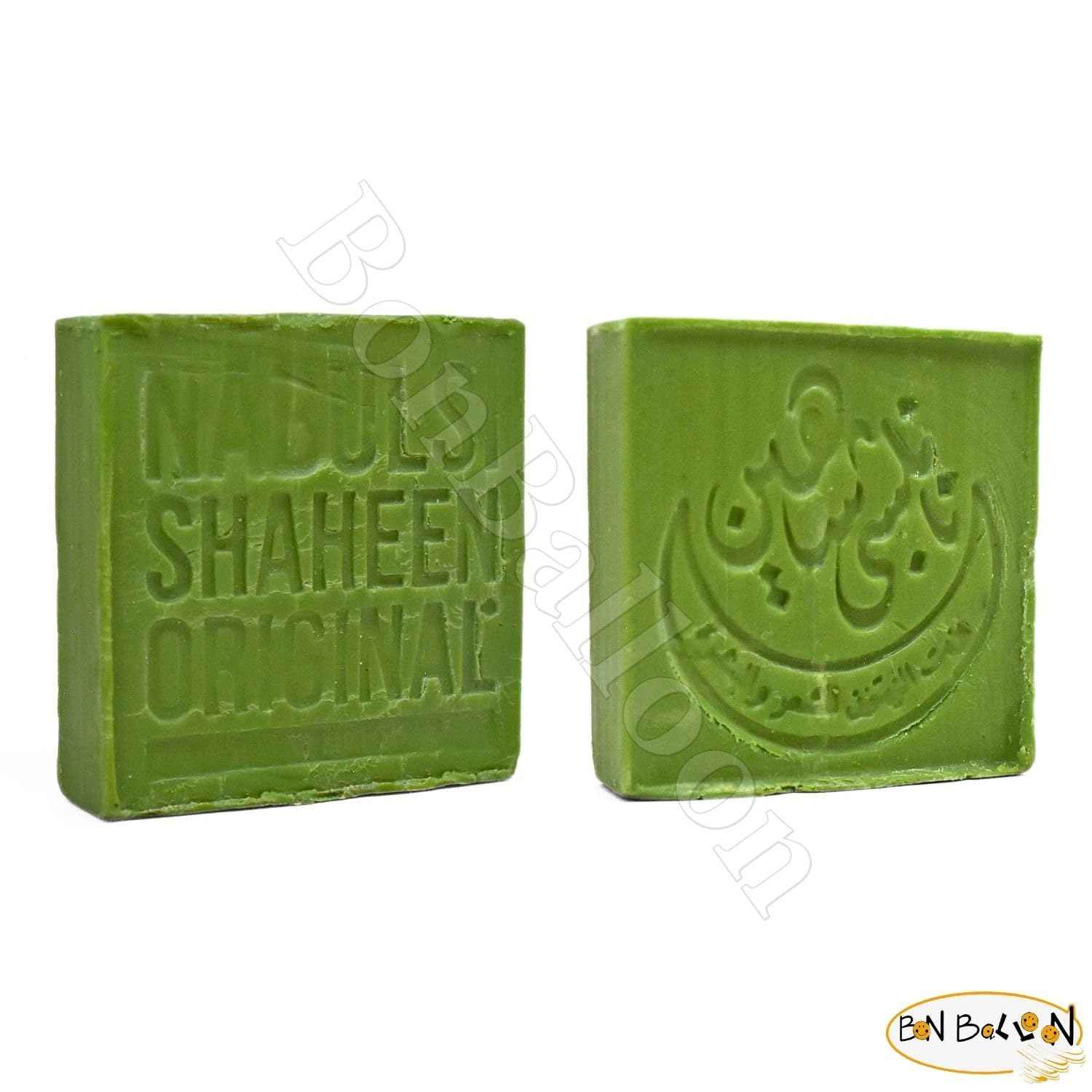 4 Bar Nabulsi Nablus Green Olive Oil & Laurel Soap Glycerin Cold Pressed Natural Pure Egyptian Handmade All Skin And Hair (2.47 oz / 70 gm Each One - Total = 9.88 oz / 280 gm)