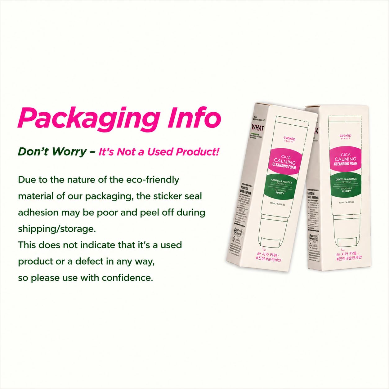 Retino Collagen Gua Sha Neck Cream - Anti-Aging Moisturizer for Tightening & Lifting | 1.69 fl oz