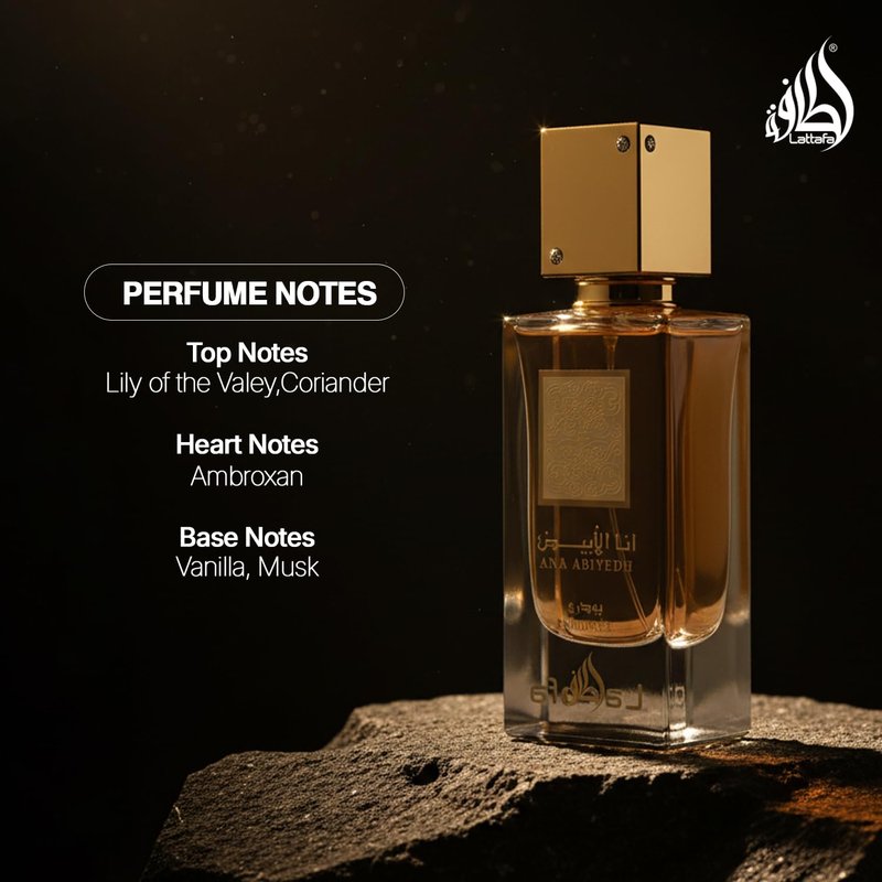 Lattafa Ana Abiyedh Poudree Eau de Parfum Spray for Women - 2.0 oz | Luxurious Floral Fragrance