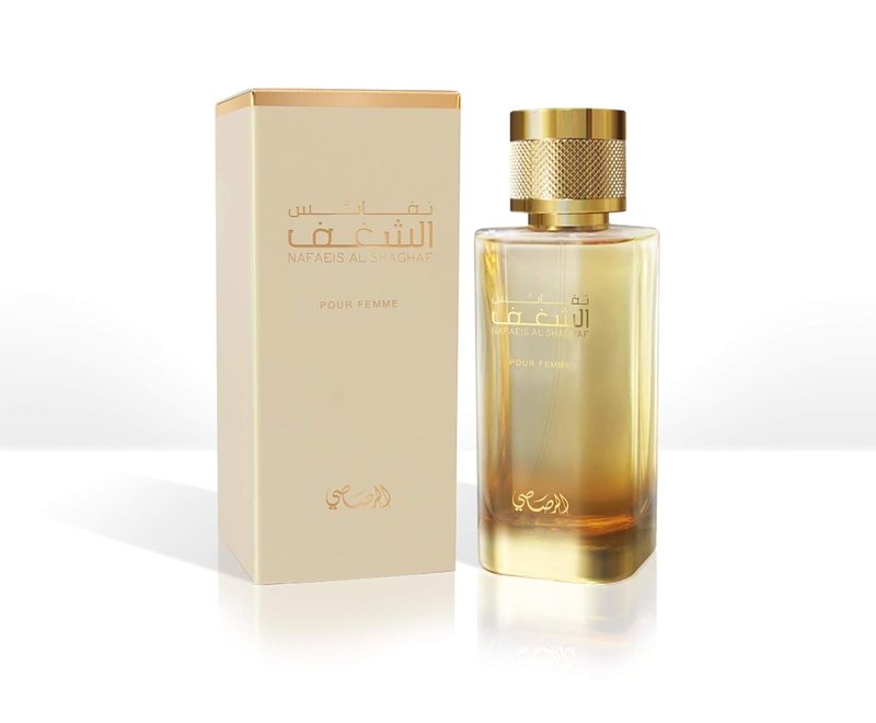 Al Shaghaf Pour Femme Eau de Parfum - Premium Arabian Women's Fragrance | Long-Lasting 100ML