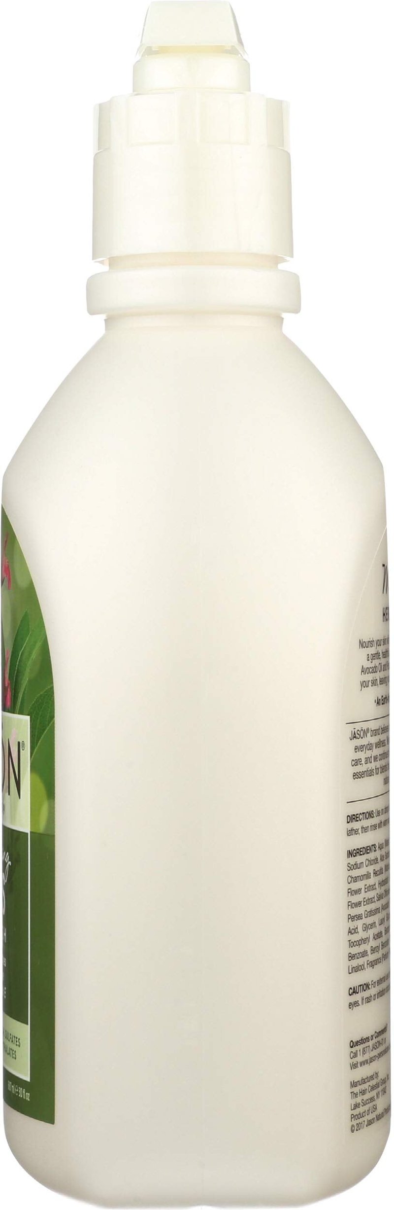 Jason Body Wash Herbal