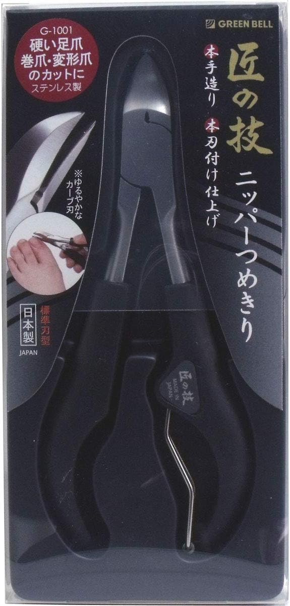 Green Bell Nail Clipper - Professional Foot Care Tool for Easy Trimming | G-1001