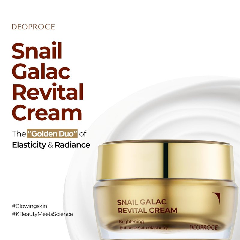 Deoproce Premium Snail Galac Revital Cream 1.76 oz - Snail Secretion Filtrate Korean Skin Care w/Galactomyces Ferment Filtrate, Volufiline, Anti wrinkle, Deep moisturizing Korean Daily Cream