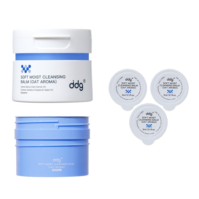 ddg Soft Moist Cleansing Balm Set-Make Remover Balm for Sensitive Skin,Eye Makeup Remover & Facial Cleanser for Waterproof Makeup Removal,Vegan Plant Oils,Nourishing & Hydrating