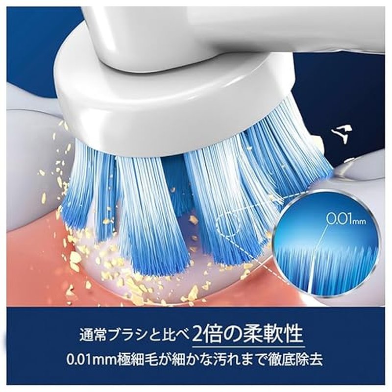 Oral-B Pro Sensitive Clean Replacement Toothbrush Heads for Electric Toothbrush, Pack of 8, Gentle Teeth Cleaning, Innovative X-shaped Bristles, Original Oral-B Toothbrush Attachment, Made in Germany