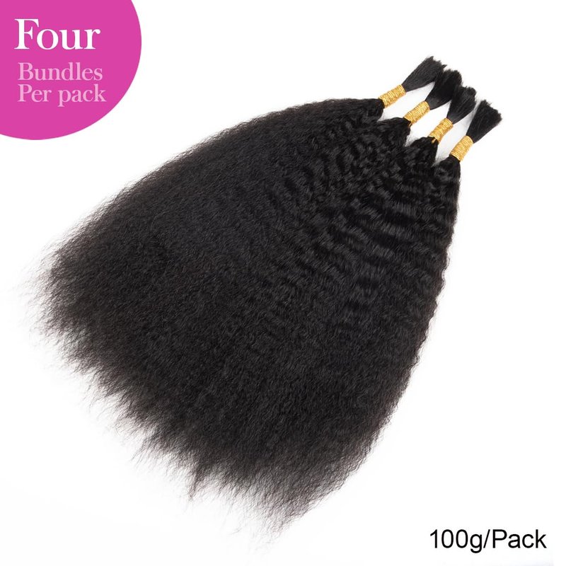 Kinky Straight Human Braiding Hair No Weft 100g (1Pack-4PCS) Yaki Straight Bulk Human Hair For Bohe Braids Micro Braiding Hair For Boho Braids (Kinky Straight（Natural Black）, 14 Inch)
