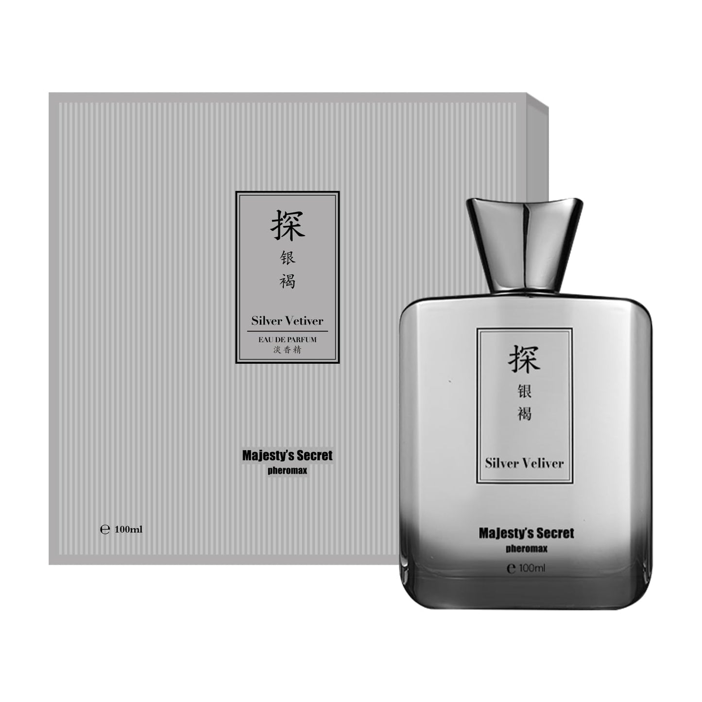 Fresh Woody Cologne for Men, 50ml Eau de Parfum with Grapefruit, Sage & Vetiver Notes – Long-Lasting Clean Masculine Fragrance for Office, Daily Wear & Gifts (TAN Silver Vetiver)