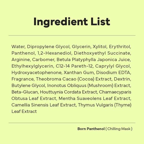 SAM'U Born Panthenol Chilling Mask – Korean Facial Sheet Mask with Birch Sap & Xylitol for Deep Hydration – Soothing & Cooling Face Mask, Vegan Korean Glass Skin Care Face Mask (5 Sheets)