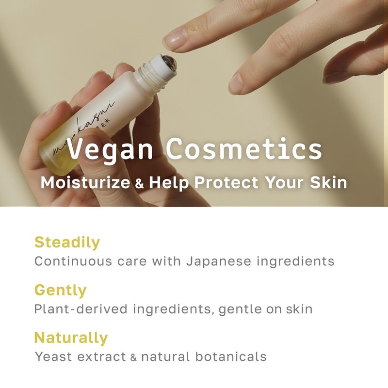 日本盛 (Nihonsakari),Maikasui Rice-Enriched Nail Oil, Moisturizing Cuticle Care Oil, Vegan, Rice Ferment Extract, Natural Ceramide, Hydration, Nail Care, 0.15 fl oz (4.5ml), Made in Japan