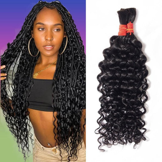 YOMIO Human Braiding Hair 18 Inch 100g (1Pack-2Bundles) Water Wave Human Hair Bulk for Braiding No Weft Bundle Virgin Curly Human Hair Bulk for Boho Braids Wet and Wavy Natural Black Color