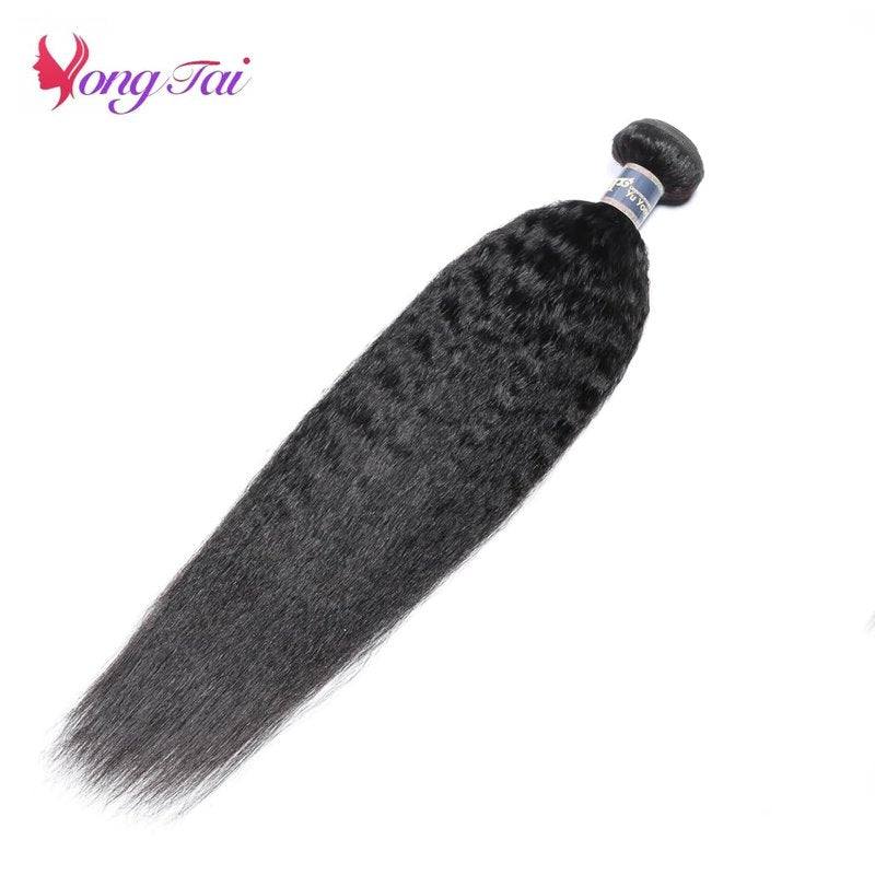 Raw Kinky Straight Human Hair Bundles - 100% Unprocessed Brazilian Virgin Hair | 12A Premium Quality, 12 Inch, Natural Color