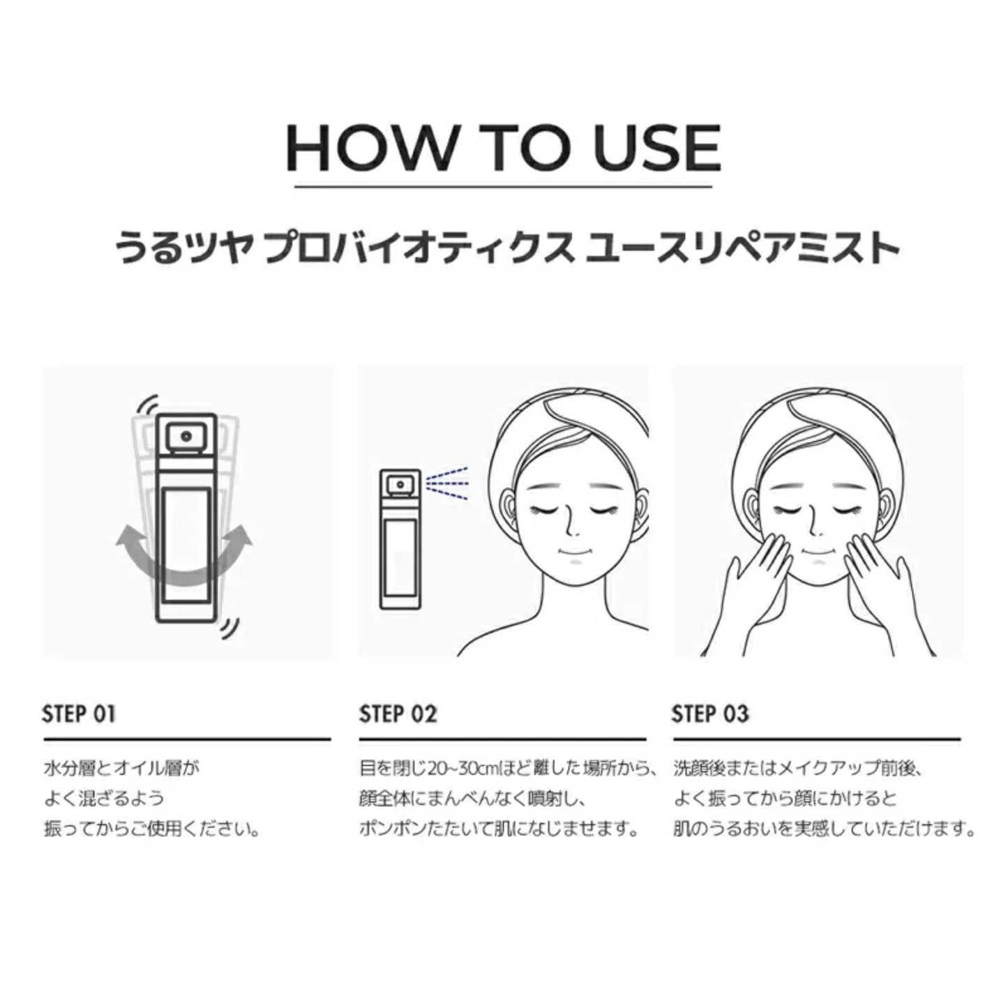 [K-Beauty] Neogen Dermalogy Probiotics Youth Repair Mist | Gentle Hydrating Face Mist w/Superprobiotics Collagen, Niacinamide & Ceramides 4.05 fl oz