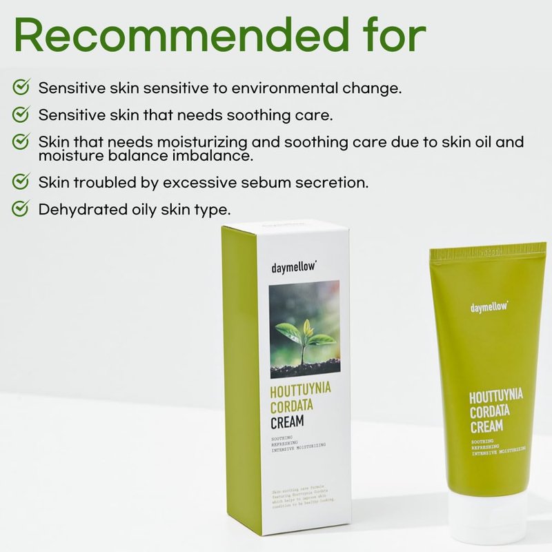 daymellow Houttuynia Cordata Real Soothing Cream 2.82fl.oz/80ml, Face Moisturizer, Heartleaf, Centella, Panthenol, Skin Barrier Repair, Acne, Soothes Redness Facial Cream Korean Skincare