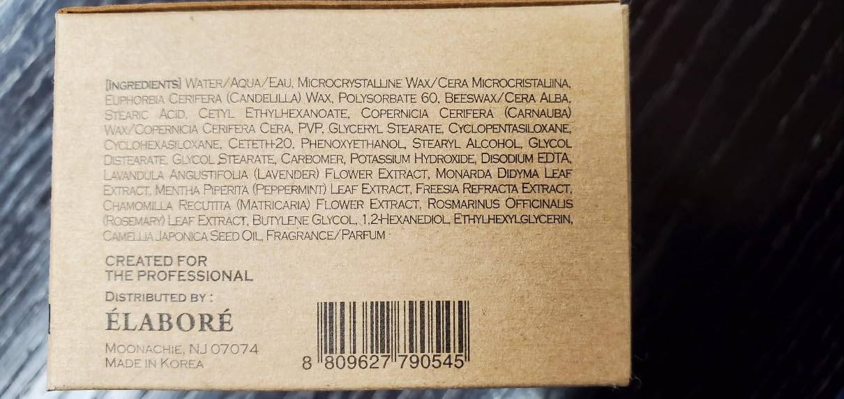 Elabore Matt Forte - Perfume Wax 3.53 fl.oz/ 100g