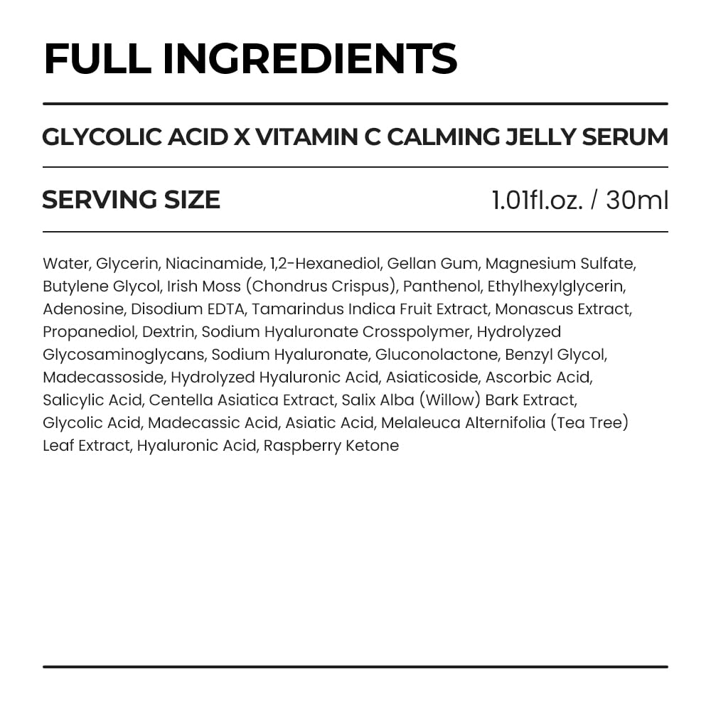 [SKIN&LAB] GLYCOLIC ACID X VITAMIN C CALMING JELLY SERUM, 1.01 fl. oz.