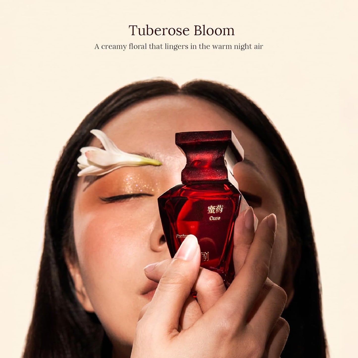 Arovan CURE Eau de Parfum | Ylang Ylang, Tuberose & Cardamom - 48H Long-Lasting Oriental Gourmand Fragrance, 0.85 Fl Oz / 25ml