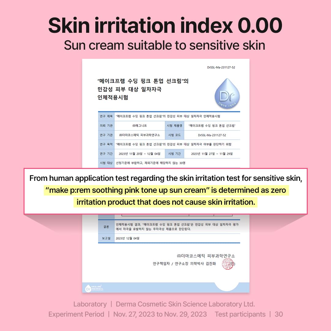 MAKE P:REM Soothing Pink Tone Up Sunscreen, Mineral Sun Care for Dehydrated Skin, Lightweight, Non-Greasy Formula, Skin Tone Correction, Korean Sunscreen, SPF 50, 1.69 fl.oz. (50ml)