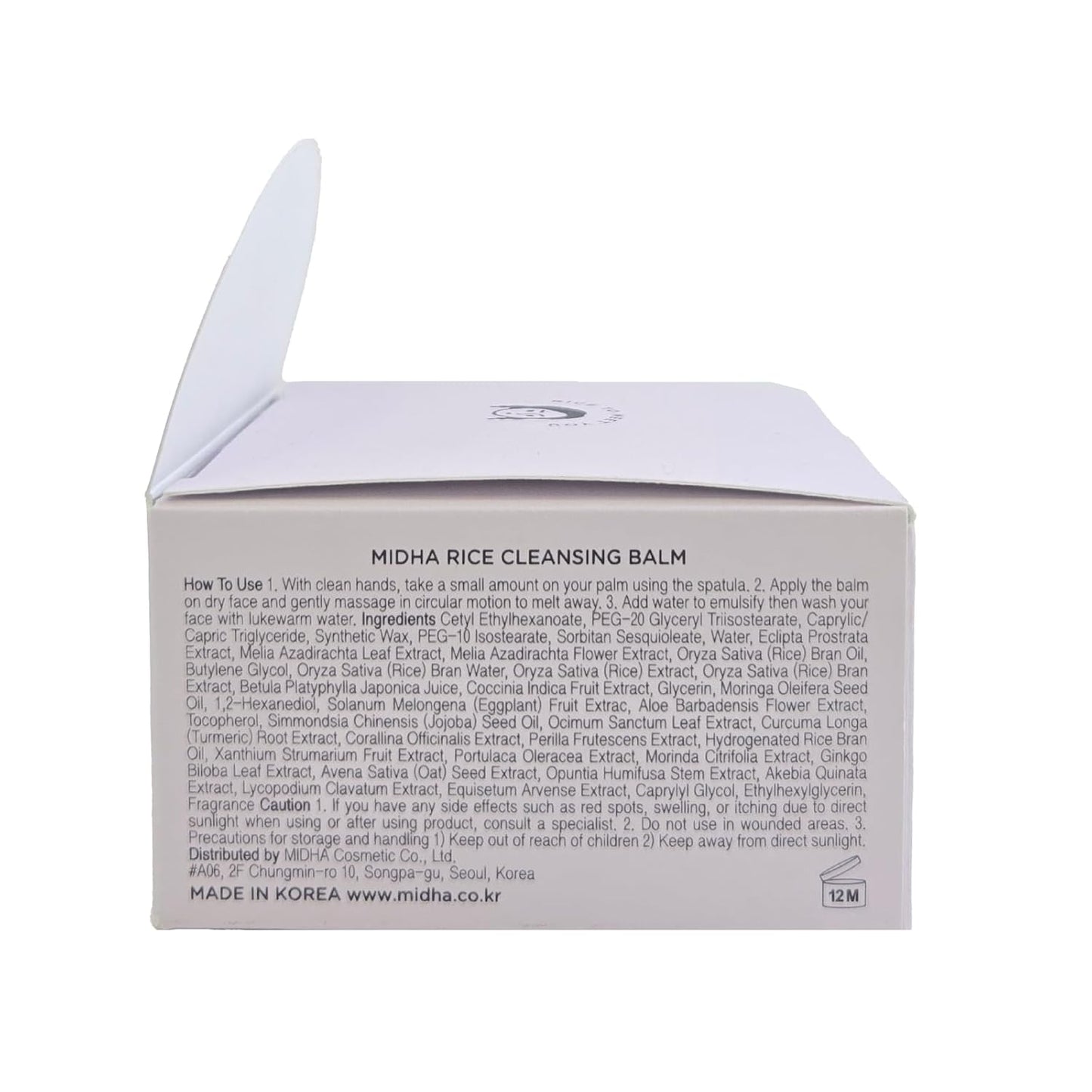 Midha Rice Cleansing Balm - Deep Cleansing & Moisturizing Makeup Remover | 3.38 fl. oz / 100 ml