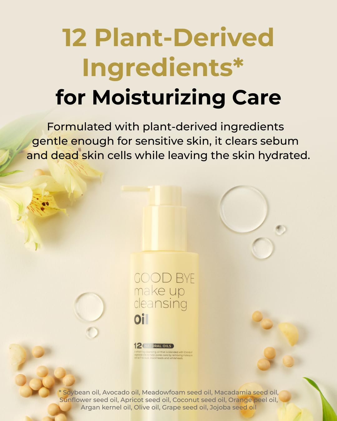 Good Bye Makeup Cleansing Oil - Pore Care & Daily Exfoliation | 6.76 fl oz, Lightweight Formula for Sensitive Skin