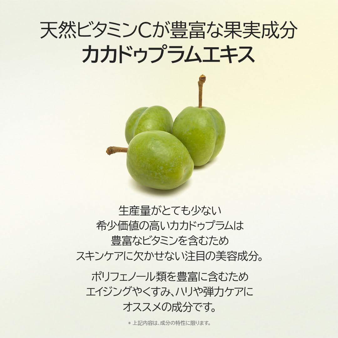 Dr.Althea Natural Radiance Essence | Soothing and Nourishing | Even Out Skin Tone & Improve Skin Barrier | Vegan Korean Skincare | 30ml