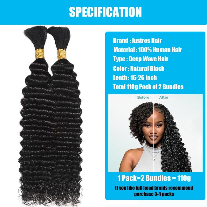 Human Braiding Hair - 18 Inch Deep Water Wave Bulk | 110g Brazilian Virgin Curly Extensions