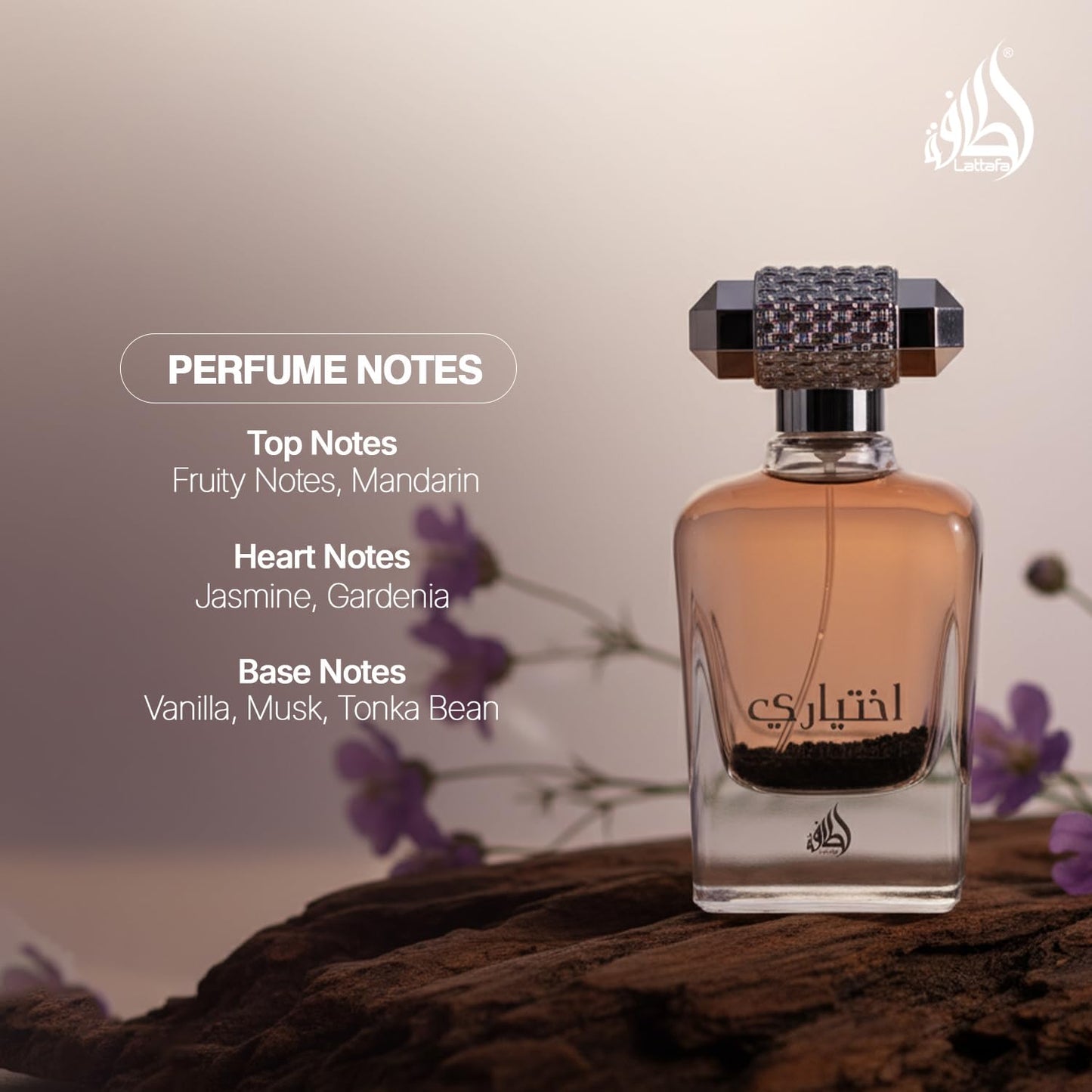 Lattafa Ekhtiari Eau de Parfum Spray for Unisex, 3.4 Ounce