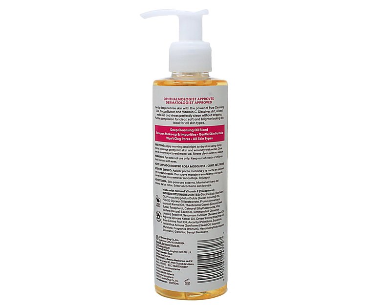 Palmers Cocoa Butter Skin Therapy Cleansing Oil 5 oz. Pump by Palmers