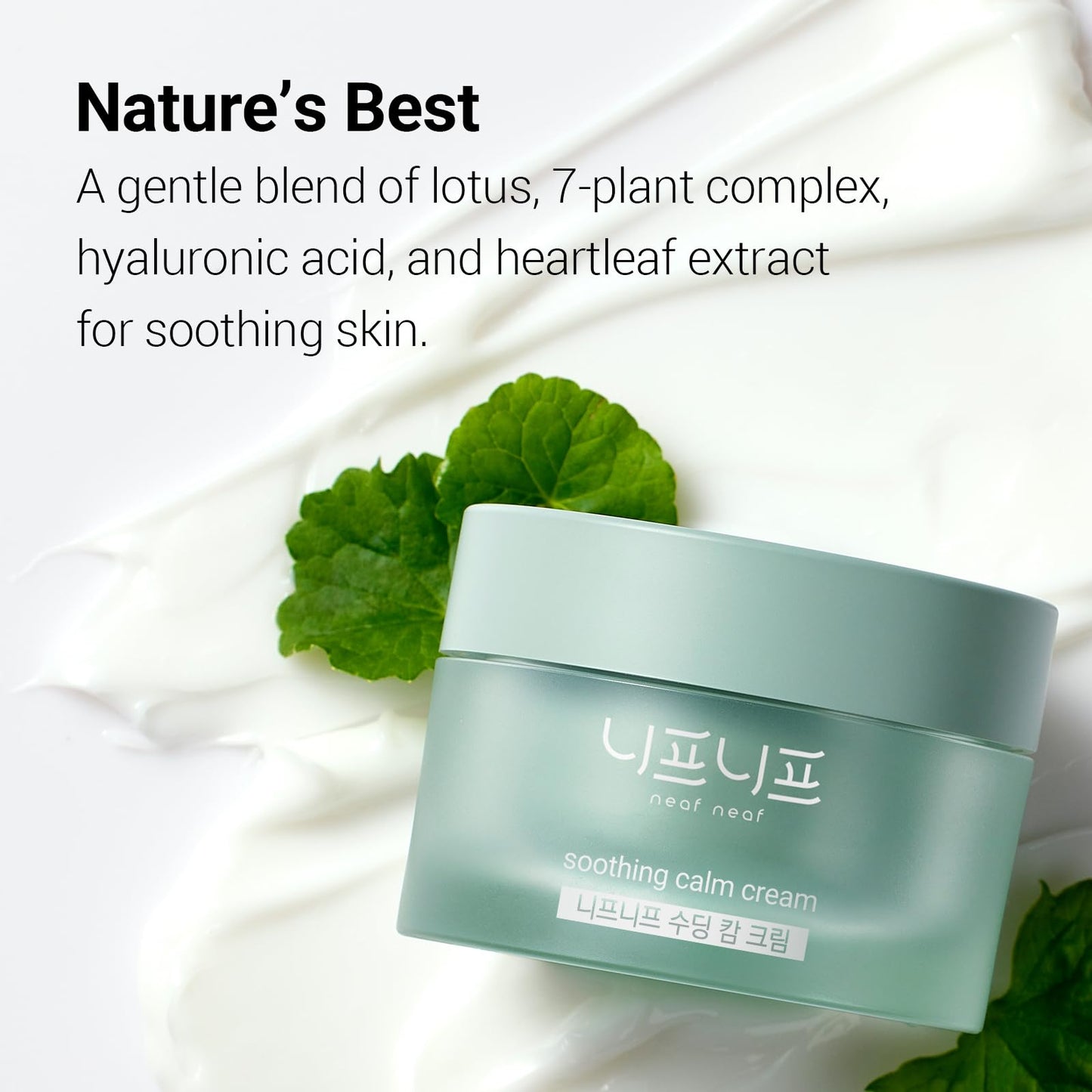 NEAF NEAF Soothing Calm Cream with Panthenol, Hyaluronic Acid for Sensitive Skin, Lightweight, Korean Skincare (50ml/ 1.76 oz.) Nourishing Skin Barrier Moisturizer