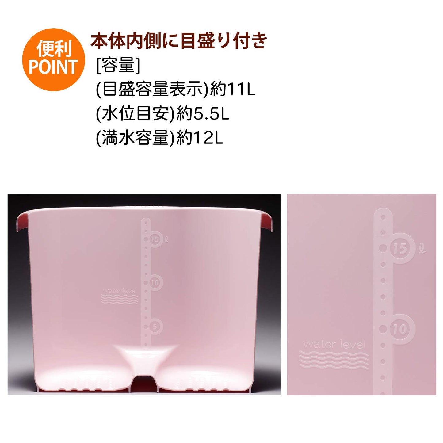 Inomata Chemical Foot Bath, Footbath Senka Ladies, Pastel Pink, Made in Japan, 2502, Foot Size Up to 10.2 inches (26 cm)