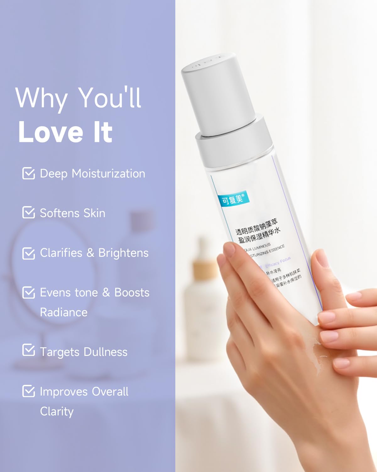 KOMFYMED Hydrating Essence Toner – Hyaluronic Acid & Algae Extract Facial Toner for Deep Hydration, Lightweight Moisture for Sensitive & Dehydrated Skin (4.1 Fl. Oz./120 mL)