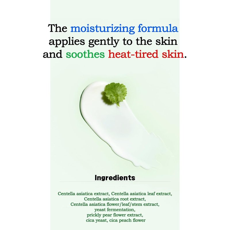 R.e.d Blemish Soothing Up Sun Protection SPF 50+ | Moisturizing Formula for Sensitive Skin, 1.69 fl. oz.