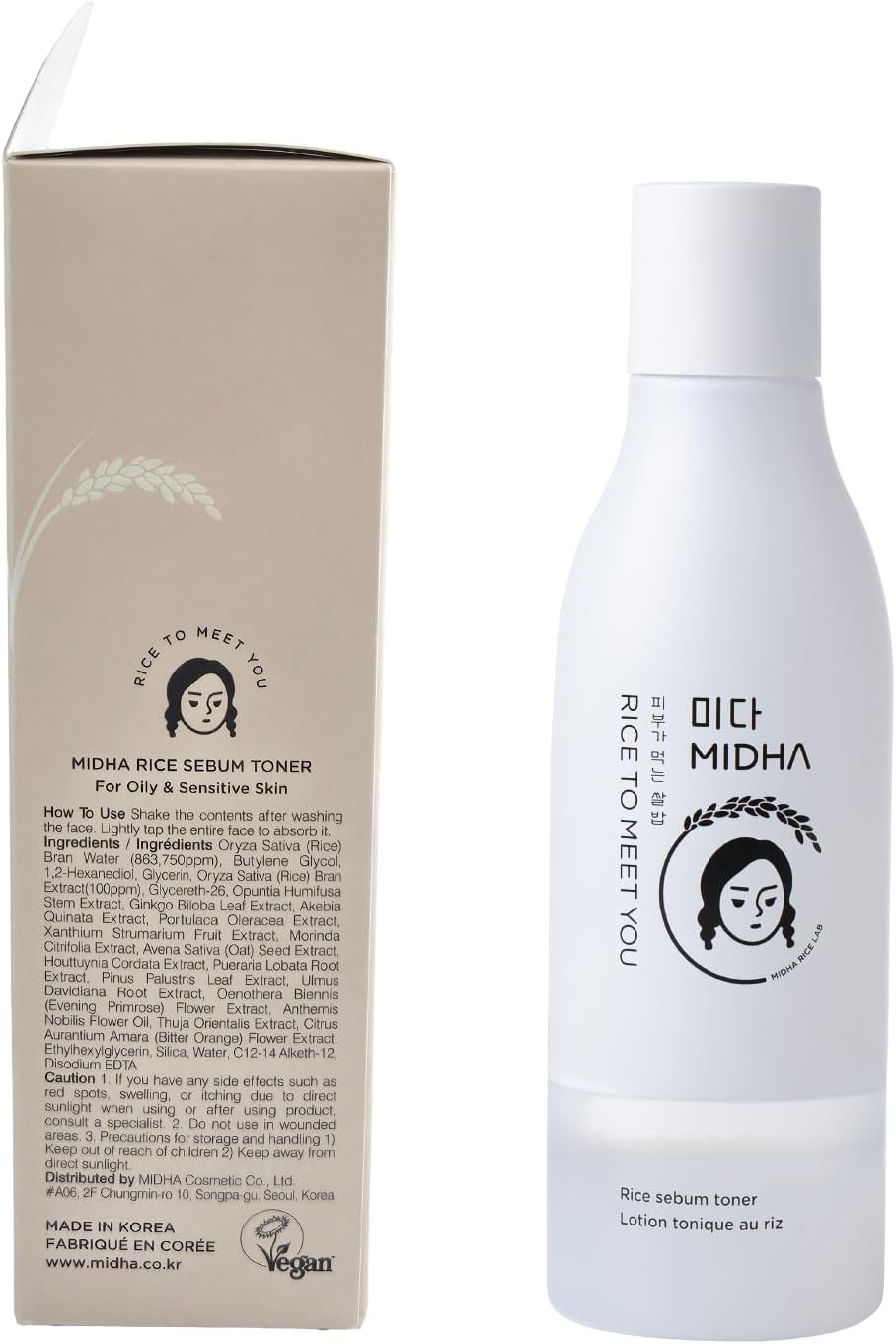 Rice Sebum Control Toner - Hydrating & Pore Refining 6.76fl.oz | Lightweight Vegan Formula for Oily & Sensitive Skin