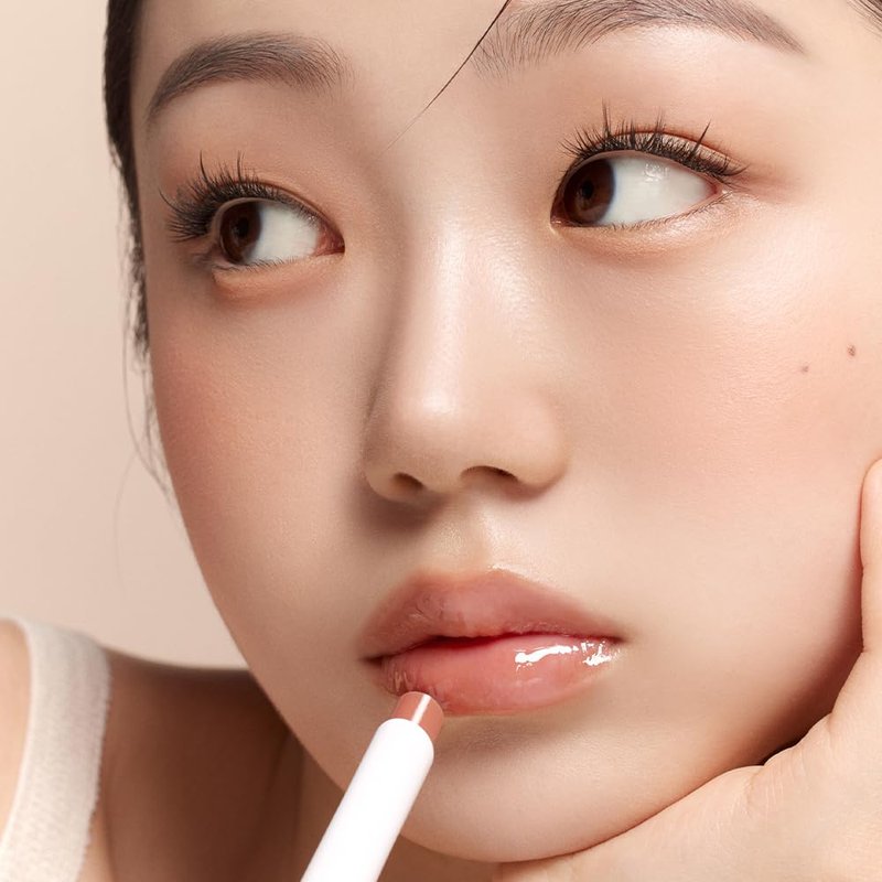 Melting Change Plumping Lip Balm - Hydrating Tinted Lip Plumper for Natural Volume | Non-Sticky K-Beauty Treatment (Nunu Beige)