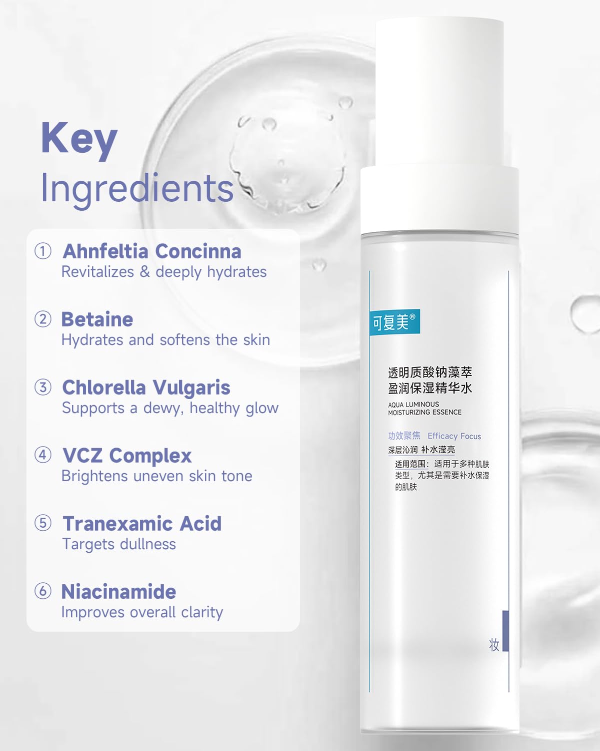 KOMFYMED Hydrating Essence Toner – Hyaluronic Acid & Algae Extract Facial Toner for Deep Hydration, Lightweight Moisture for Sensitive & Dehydrated Skin (4.1 Fl. Oz./120 mL)