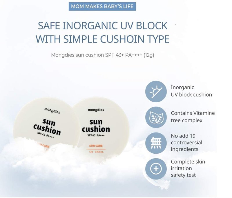 Mongdies Baby Sun Cushion SPF 43 PA+++ SAFE INORGANIC UV BLOCK WITH SIMPLE CUSHION TYPE, Contains Vitamine tree complex, Complete skin irritation safety test - 12g
