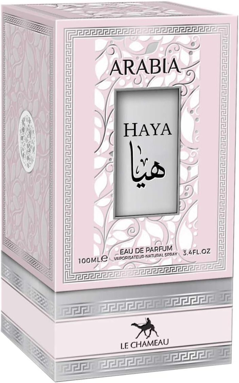Emper Arabia Haya, for women - 100ml