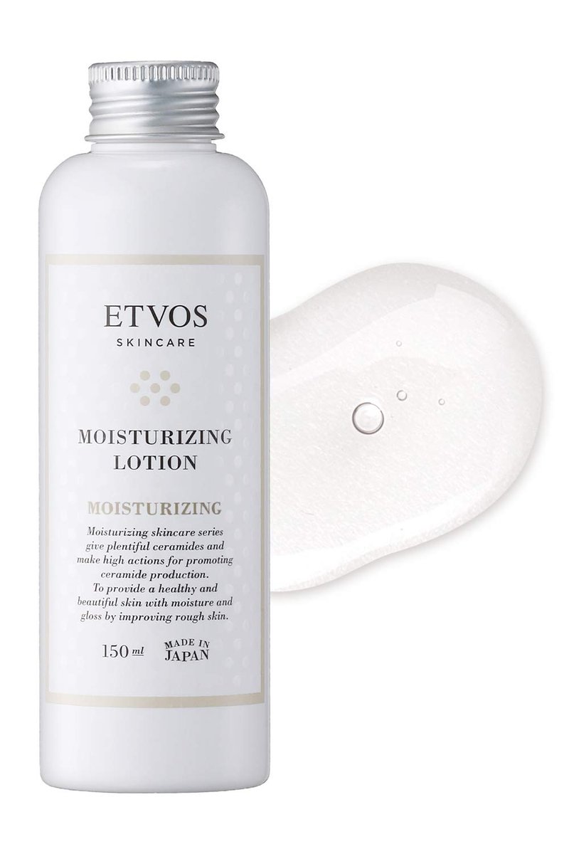 ETVOS Moisturizing Lotion, 5.1 fl oz (150 ml), Moisturizing Lotion, For Sensitive Skin, Ceramide, Moist