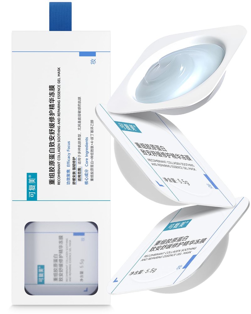 KOMFYMED Recombinant Collagen Soothing Repairing Essence Gel Mask – Calming & Hydrating Smear Face Mask with Neuro-Peptide for Sensitive Skin,Soothe Redness & Skin Discomfort (10 Single-Use Packets)