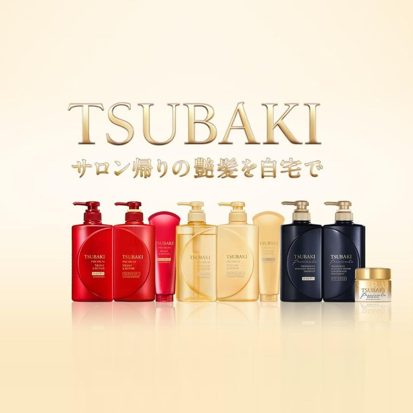 Premium Repair Conditioner by Tsubaki