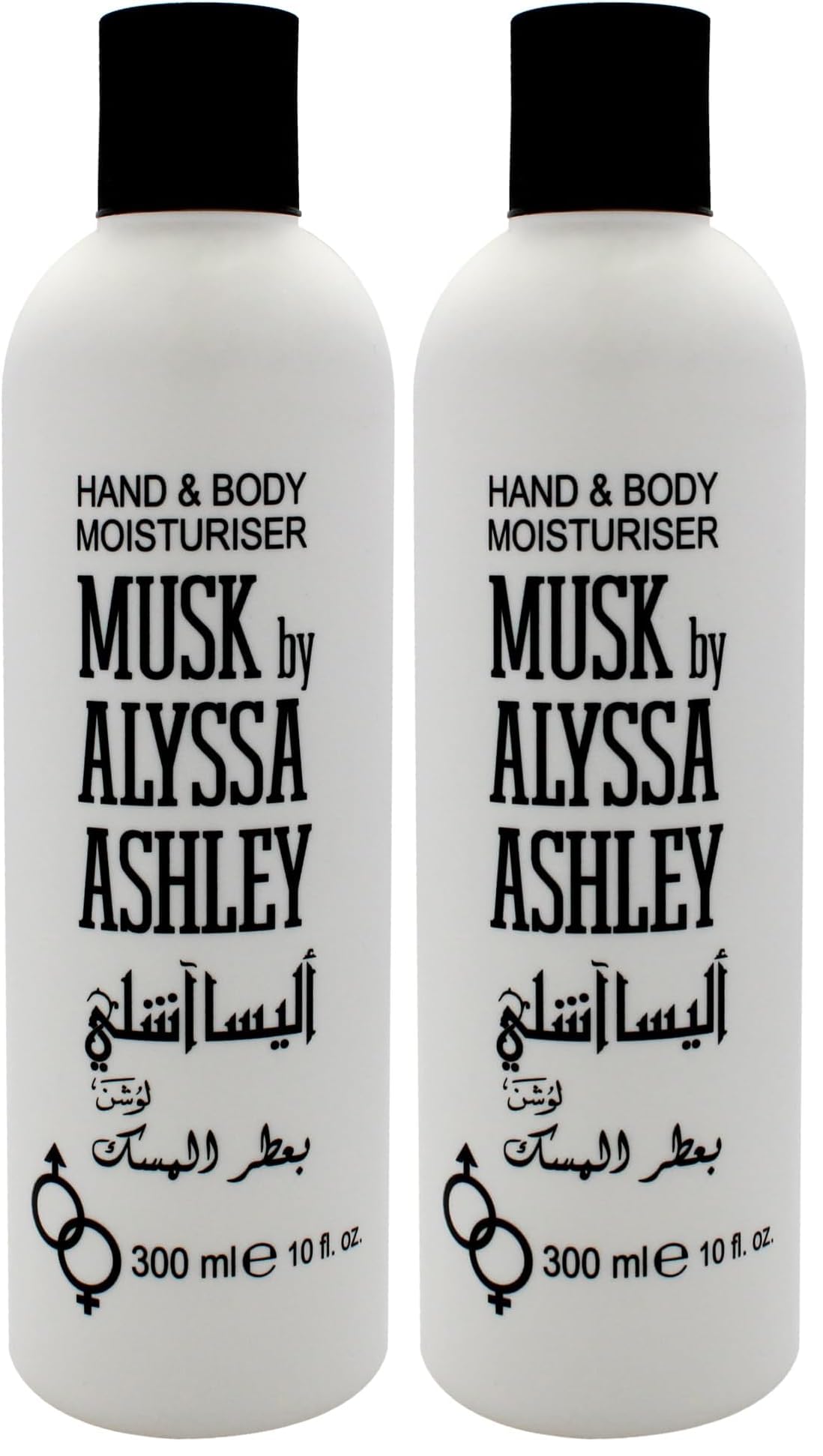 ALYSSA ASHLEY Musk Hand and Body Moisturizer - Lotion for Women - Body Cream for Smooth, Moisturized Skin - Citrus and Sicilian Bergamot - 10 oz (Pack of 2)