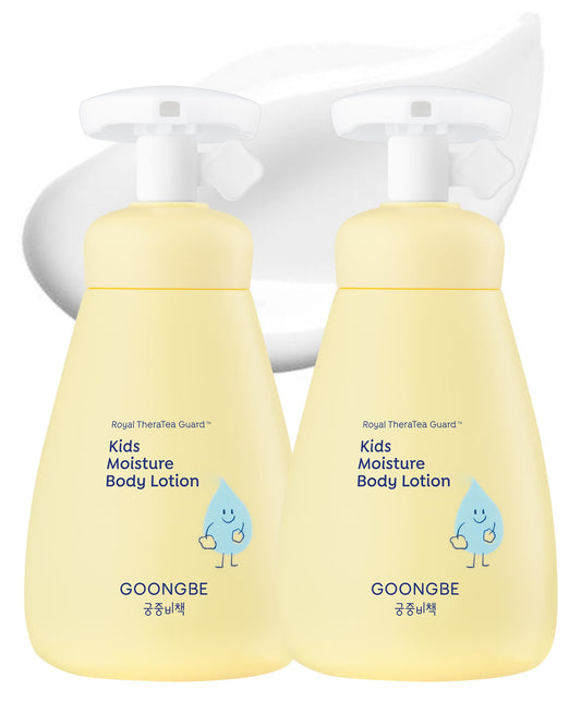 GOONGBE Kids' Moisture Body Lotion - Korean Kids Daily Body Moisturizer - Long Lasting 24hr Hydrating Cream Type Lotion with Cica and Squalane - Allergen Free Scent, 2.7 fl.oz. 2 Pack