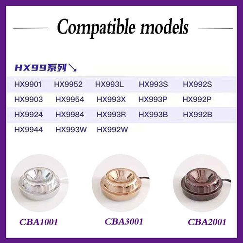 Replacement Electric Toothbrush Charger Base CBA1001 for Philips Smart 9300 9500 9700 Series, Replacement Sonicare Charger Base for HX9901 HX9903 HX9924 HX9954 HX9957 HX9984 HX992W HX993B