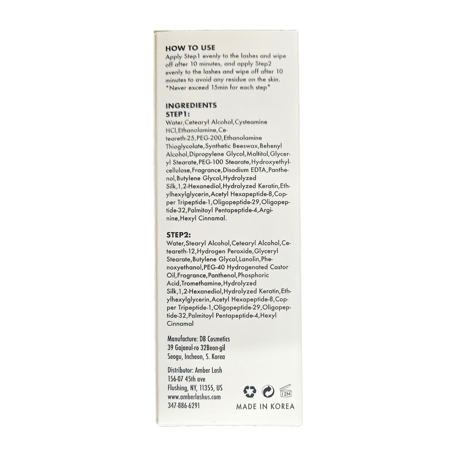 Amber Lash Curlerful, Brow Lamination Tube Set, For Professional Brow Perm, Step 1 & Step 2, 20 ml / 0.67 floz each