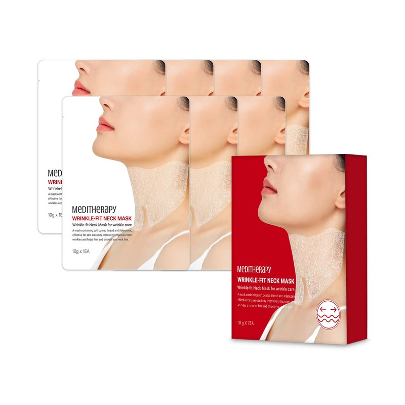 Neck Wrinkle Patches - Firming Korean Collagen Masks for Lifting Sagging Skin | 7 Pack