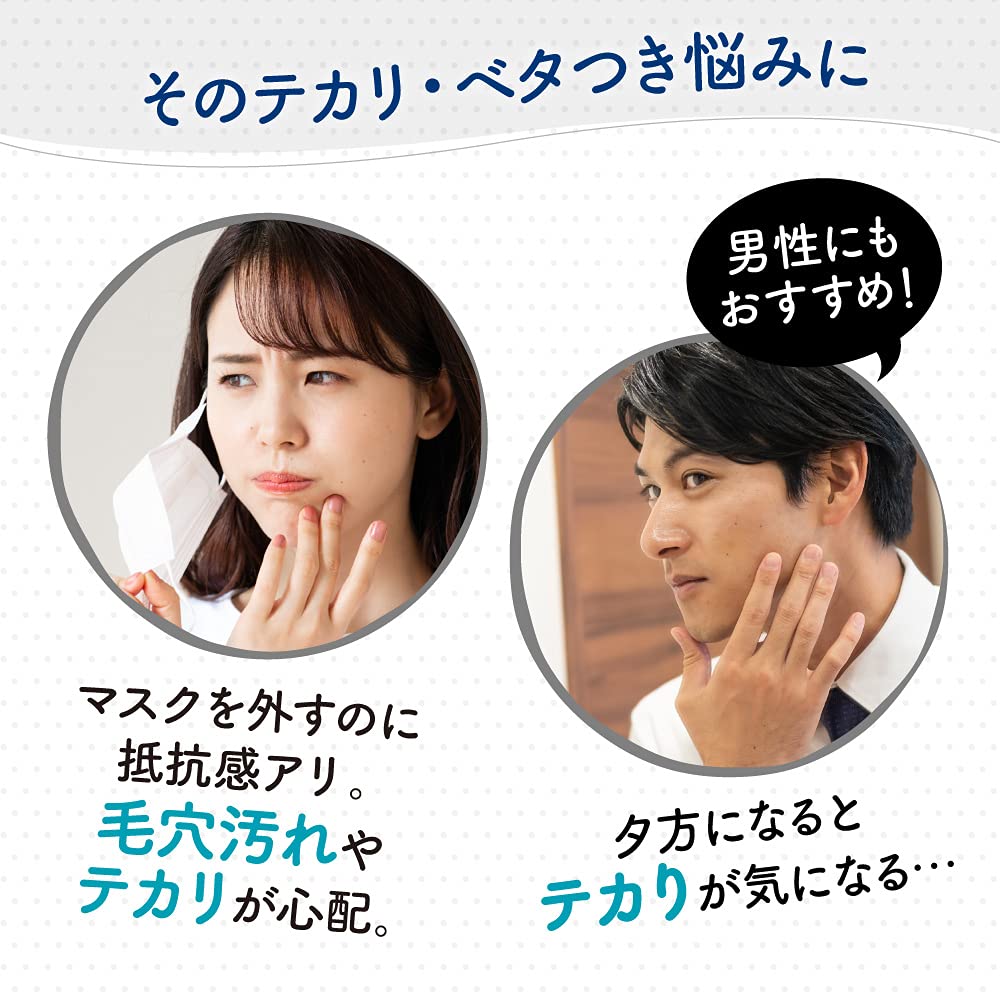 Suisai Kanebo Beauty Clear Black Face Wash Powder - 32 Pack, 0.4g Each